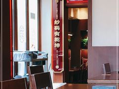 -德天顺盖码饭(人民西路店)