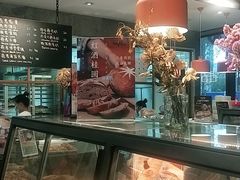 面包甜点陈列柜-Dough&Joe团憩(瑞虹天地月亮湾店)