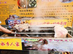 -水乡人家私房菜(逢简店)