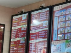 -都城快餐(广大路店)