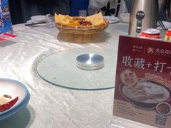 -渝味川菜(夜宵航母店)