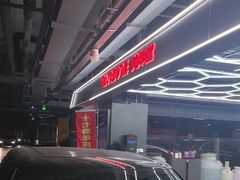 -美车堂(西单大悦城店)