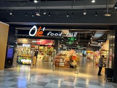 -Olé精品超市(北京合生汇店)