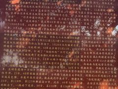 -临高角旅游区