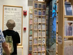 -猫的天空之城概念书店(杭州南宋御街店)