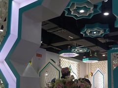 -帕米尔食府(白云观店)