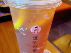 -饭町二郎日式综合茶餐(中安广场店)