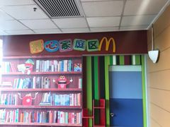 -麦当劳(展览路店)