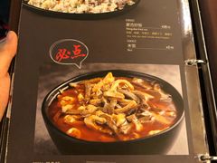 菜单-格日勒阿妈蒙古厨房(大召店)