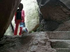 -鲁山国家森林公园