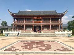 -飞来湖湿地公园