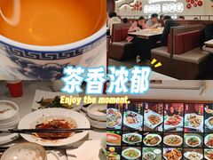 -旺达·福州菜(正大广场店)