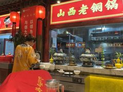 -山西会馆·晋菜·晋商宴·学堂记忆(许坦西街店)