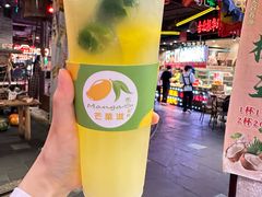 -时尚天河商业广场