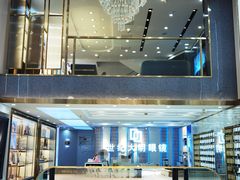 -世纪大明眼镜·蔡司战略授权店(汉街店)