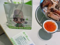 -苏乡兰亭·新派淮扬菜(吾悦广场店)
