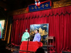 -哈哈曲艺社(西门闲亭店)