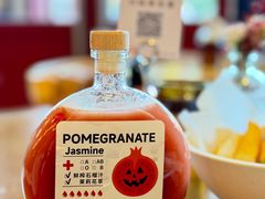 女巫石榴魔法瓶-Grande A'moo(上海万象城店)