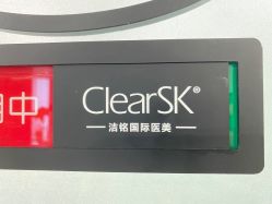 -洁铭新加坡医美