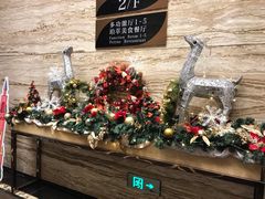-威珀斯酒店·珀萃美食餐厅