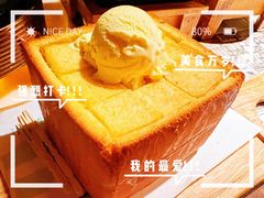 -绿茶餐厅(北京凤凰汇店)
