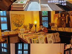 -二楼南书房