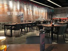-404干式熟成牛排馆•聚会餐厅