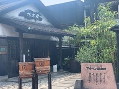-小豆岛町