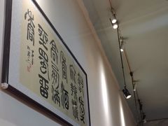 -蜀留香石锅鱼(六顺街店)