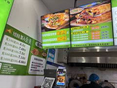 -舞素卷菜煎饼.糁汤(万达金街店)