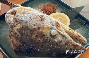 Pan-fried Salmon Head
