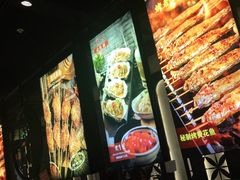 -管氏翅吧(人民大学店)