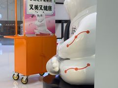 -长风拨筋养身(天街店)