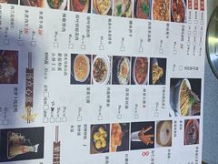 菜单-蜀宴小调·精致家常菜(科华店)
