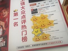 -三只鸟本地特色菜馆(上饶总店)