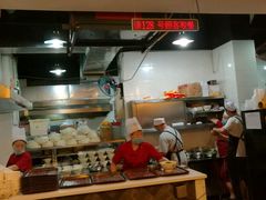 -秦云老太婆摊摊面(全国总店)