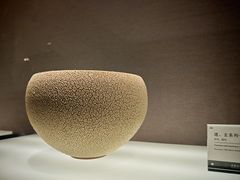 -景德镇中国陶瓷博物馆
