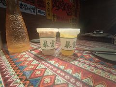 -火塘云南烧烤大排档