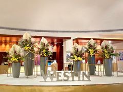 -红棉中餐厅·广州海航威斯汀酒店
