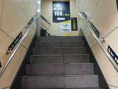 -真功夫(北京路步行街店)