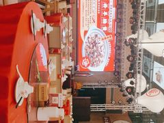 -羊之道草原味道清真餐厅(番禺店)