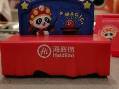 -海底捞火锅(王府井店)