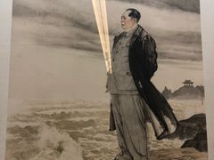 -天津美术学院-校史馆