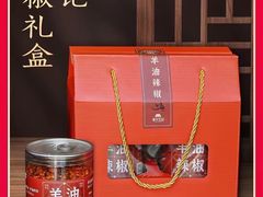 -唐河王记·南阳民间菜(国基路店)