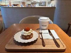 -VERIE BAKEHOUSE