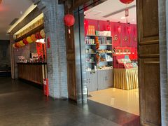 -西安饭庄·非遗陕菜(钟楼店)