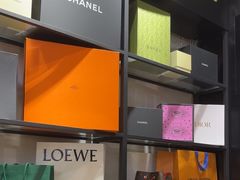 -奢收多·二手奢侈品闲置回收(望京店)