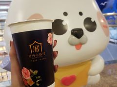 -厝内小眷村(西单大悦城店)