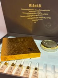 -SKIN79皮肤管理中心