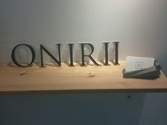 -Onirii Coffee(长乐路店)